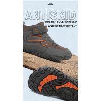 Nuevos Zapatos Deportivos para Niños Resistentes a la Desgaste, Forro de Cuero, Transpirables, Adecuados para Primavera/Verano, Hechos en España - details 2