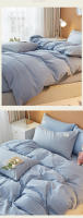 Juego de Ropa de Cama de Algodón Puro Estilo Muji Cubierta de Edredón de Cuatro Piezas - details 8