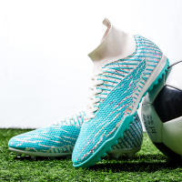 Botas de fútbol profesionales para niños, zapatos de fútbol al aire libre, zapatos de entrenamiento para niños, best 2024 - details 4