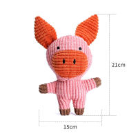 Juguetes de peluche de animales de vaca rosa para mascotas, juguetes chirriantes para masticar, silbidos, ardilla envuelta, lindo - details 5