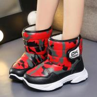 Botas de nieve antideslizantes para niños y niñas, zapatos cálidos informales versátiles de fondo suave, estilo coreano, a la moda, novedad de invierno, 2024 - details 7