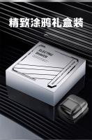 Afeitadora Eléctrica de Alta Potencia Portátil, Transparente, Tendencia Digital para Hombres, Viaje de Negocios - details 11