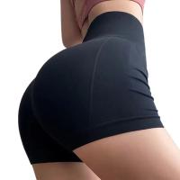 Gran oferta de pantalones cortos deportivos sin costuras para Mujer, pantalones cortos deportivos de cintura alta para verano, Yoga, Fitness, entrenamiento, ciclismo, motociclista, pantalones cortos de gimnasio para Mujer - details 9