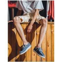Zapatos de Lona de Verano para Hombre Cómodos, Suaves, Transpirables, Antideslizantes, Planos Informales - details 4