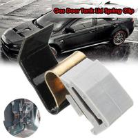 Clip de resorte de la tapa del tanque de la puerta de combustible de gas MR 970563   MB 642442   Para Mitsubishi Montero Outlander Lancer Eclipse Galant - details 1