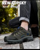 Zapatillas De Deporte Para Hombre Al Aire Libre Otoño Invierno Parejas Zapatos Casuales Zapatos De Montañismo Zapatos De Cuero Para Caminar Calzado Grande - details 8