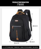Mochila escolar Oxford impermeable, bolsa de ordenador de negocios, mochila de viaje informal, bolsa escolar para estudiantes de secundaria - details 9