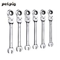 Herramientas de reparación de automóviles, Kit de reparación de automóviles de 1/4 pulgadas, paquete de combinación de Llave - details 1