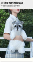 Mochila de perro de simulación Schnauzer, muñeca de cachorro de dibujos animados, regalo de cumpleaños para novia - details 6