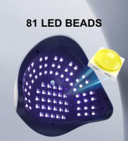 Lámpara de Uñas UV LED Profesional de 380W Secado Rápido para Uñas de Gel con 81 LEDs - details 2