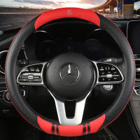 Car Steering Wheel Cover Leather For fit--B-e-n-z C CLA E GLA GLC GLE S B CLS Class W204 W213 W212 W211 W176 W246 W245 W2 - details 2