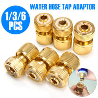 Conector de Agua de Jardín Adaptador de Manguera de Latón Recubierto 1/2" Conector de Giro Rápido Drip Irrigación Sistema de Acople de Manguera de Cobre - details 11