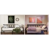 daybed