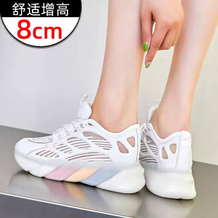 Verano casual aumento de altura zapatos de las mujeres otoño impermeable mesa malla superficie Xiaobai estudiante Baotou fondo plano - 1