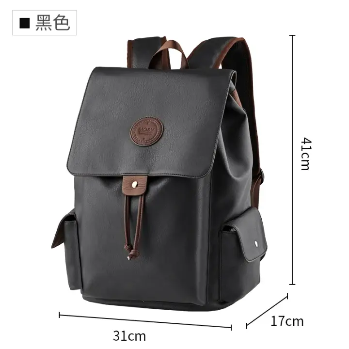 Mochila de cuero para hombre, mochila vintage para ordenador portátil de 15,6 pulgadas, mochila de viaje duradera impermeable, mochila de cuero universitaria - 1