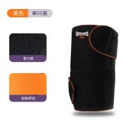 Cubierta especial para codo deportivo, mano a presión, codo, equipo de protección para articulaciones de entrenamiento profesional de bádminton - details 1