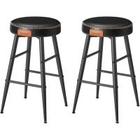 2 Taburetes de Bar, Taburetes de Cocina, Taburetes de Desayuno, Cuero Sintético con Costuras, 63 cm de Alto - details 1