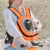 mochila para perros