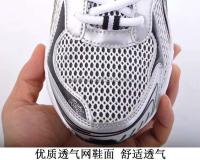 Zapatos deportivos para correr de alta calidad, nuevo diseñador de moda, Jinjiang, marca china, baratos - details 5
