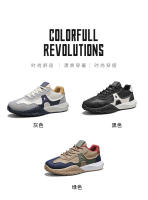 Zapatos de papá ligeros y versátiles de ocio de moda para hombres de talla grande al aire libre con cómoda superficie de cuero para deportes y correr - details 5