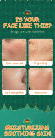 Mascarilla navideña Mascarilla hidratante de ácido hialurónico de 25 g - details 14