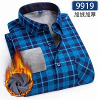 Nueva camisa 5XL para hombre, otoño e invierno, además de lana gruesa, cálida, de manga larga, sin planchar, a cuadros, informal, de negocios, ajustada, a la moda - details 3