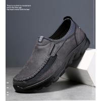 Zapatos Transpirables De Moda Para Hombres, Zapatos Casuales De Negocios Para Hombres - details 1