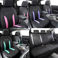Cubierta de Asiento de Malla Universal Juego de Accesorios de Coche para Interiores Compatible con Airbag y Cierre de Cremallera para la Mayoría de los Coches SUV Track Van Unisex - details 3