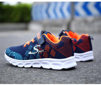 Zapatillas de Malla Transpirables de Verano Suela Suave para Niños Correr con Velcro - details 7
