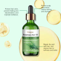 HOEGOA Fragancia brumosa Aceite esencial de romero nutritivo fuerte y suave para el cuidado del cabello - details 5