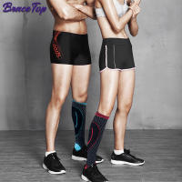 Mangas de compresión de seguridad para deportes profesionales, calentadores de piernas transpirables, Protección deportiva, 1 piezas - details 18