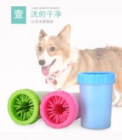 Dispositivo Automático de Lavado de Pies para Mascotas Taza de Limpieza de Pies de Perro, Gato y Cachorro Suministros para Mascotas sin Toallas - details 4
