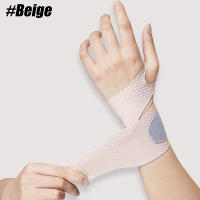 Muñequera ajustable para levantamiento de pesas, tendinitis, artritis del túnel carpiano, alivio del dolor de muñeca, 1 unidad - details 8