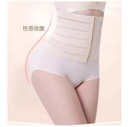 Faja posparto para mujer, ropa moldeadora de cintura corta, moldeadora de vientre, ajustada, transpirable, S-3XL - details 4
