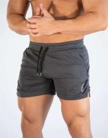 Pantalones Cortos de Compresión de Secado Rápido Ropa Deportiva Casual para Entrenamiento en Gimnasio para Hombres Moda Atlética - details 6
