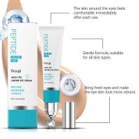 Crema hidratante para ojos suave, hidratante, elástica, radiante, suave y delicada para la piel del contorno de ojos. Es un diario. - details 6