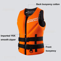 Chaleco de Flotación SWROW Ideal para Motorboat, Esquí, Kayak, Surf, Wakeboard, Pesca - details 1