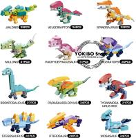 Juego de bloques de construcción de dinosaurios para niños, 12 en 1 - details 2