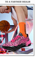 Zapatos de hombre de verano transpirables juveniles casuales de baloncesto. - details 9