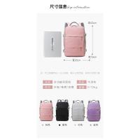 Mochila para niñas de gran capacidad multifuncional separación húmeda y seca bolsa de viaje - details 0
