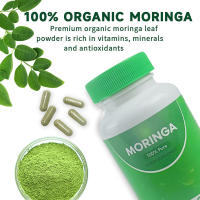 Cápsulas de Moringa de hoja - details 1