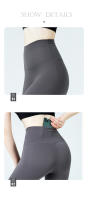 Pantalones de Yoga y Deporte para Mujer ZHUMU GYM con Bolsillo Leggings de Gimnasio con Cintura Alta Push Up Sensación Desnuda Para Primavera Verano Otoño Invierno Material Exterior de Nylon y Spandex - details 2