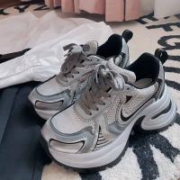 Zapatillas de correr con plataforma gruesa para mujer, zapatos de malla transpirable, cómodos, ligeros, informales, a la moda - details 7