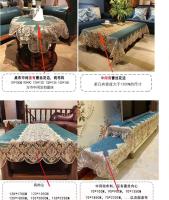 Rectángulo bordado de terciopelo de oro blanco, lujosa funda para mesa de comedor, mantel, corte, ENCE, TV, tocador, juego Antip - details 0