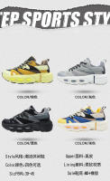 Zapatos coloridos de moda versátiles de explosión de tendencia cálida densa gruesa de cuero genuino para hombres - details 2