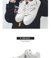 Zapatos De Tablero Deportivos Casuales Versátiles, Nuevos Y Cómodos Zapatos Blancos - details 1