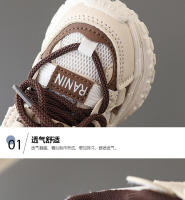 Zapatillas deportivas transpirables de malla para niños, primavera, nuevas, niños y niñas, moda papá, zapatos casuales y ligeros, zapatos para correr - details 2