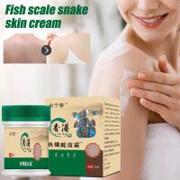 Crema de tratamiento para eliminar la piel de pollo, queratosis, cabello desigual, Reparación DE LA PIEL, poros, manchas, blanqueamiento opaco, crema hidratante para el cuidado del cuerpo - details 5