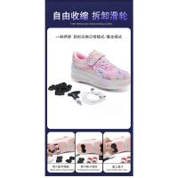 Zapatillas de Skate LED para Niños Calzado Deportivo de Patinaje Desmontable para Primavera/Verano - details 9