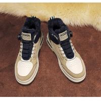 Forro polar engrosado caliente Martin botas de invierno nueva perilla personalizada con cordones superficie de cuero a prueba de frío aumento caliente de los zapatos de los hombres - details 1